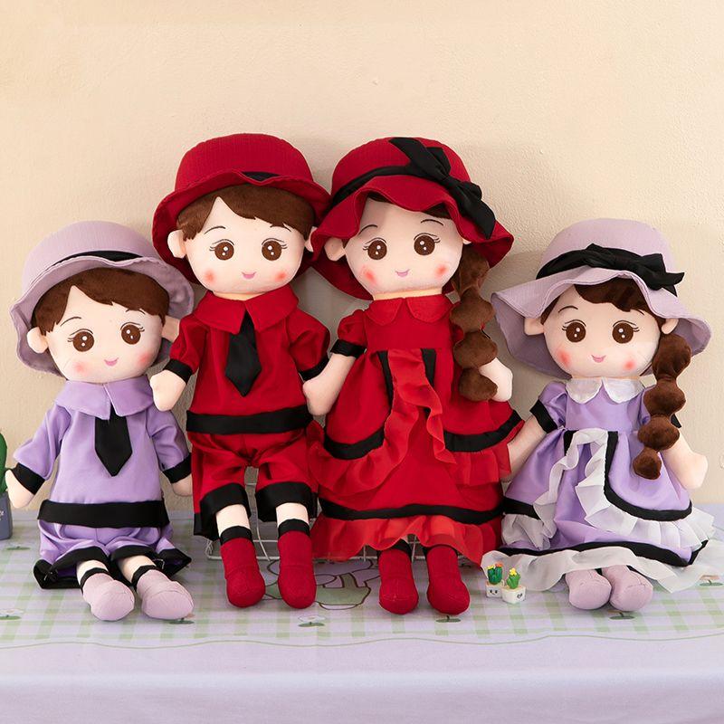 Couple Doll Wedding Celebration Plush Toy Children's Doll Wedding Gift Girl