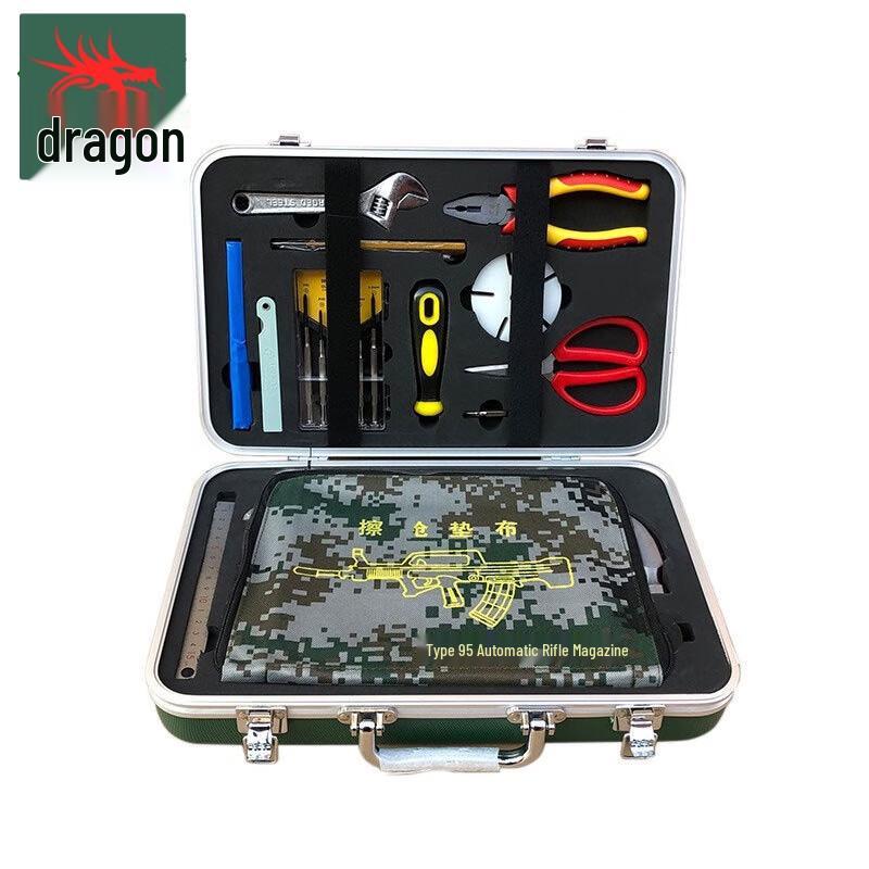 Tactical Armorer s Equipment Storage Box