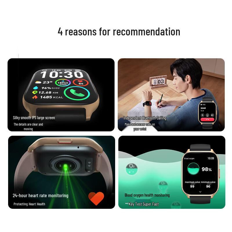 SKG V7 2nd Gen Health Monitoring Smartwatch