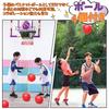 Basketballkorb EagleStone Basketball Automatischer Sound Türwand 4 Klebend Für Innen und Außen Stoßfeste Montage Bequem Sport Neu Geburtstag