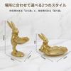 AQUALOACH Rabbit Figurine Tray Entryway Key Small Item Stylish Interior Accessories Feng Lucky Gift A - Holder, Container, Gold, Decor, Storage,