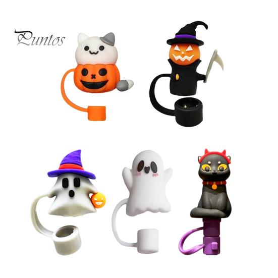 

5 шт. соломенная шляпа на Хэллоуин с силиконовой крышкой, милый дизайн с привидением, пищевая, нескользящая, многоразовая, простая в использовании, идеальная для переноски, аксессуары для чашек 5pcs