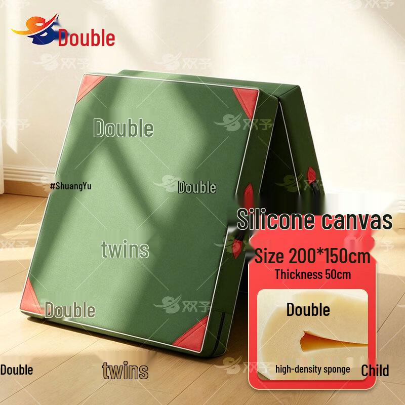 Shuangyu Foldable Gymnastics Mat