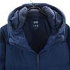 Uniqlo Nahtloser Daunenparka S Blau marineblau 3D-Schnitt Herren Gebraucht