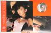 LP Record MINAKO HONDA - Lips WTP90405 EASTWORLD 1986 Japan Obi Japanese Pop/Rock Used