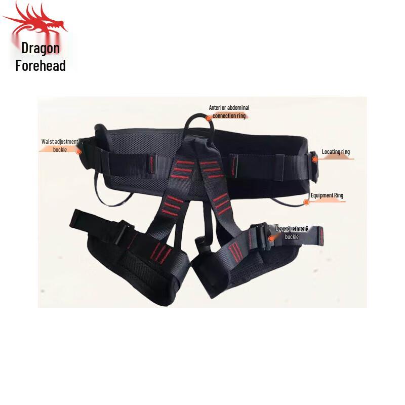 Longchan Half-body Fall Protection Safety Harness
