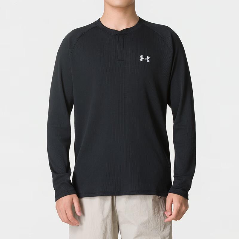 Under Armour Men's Long-Sleeve Breathable Training Shirt