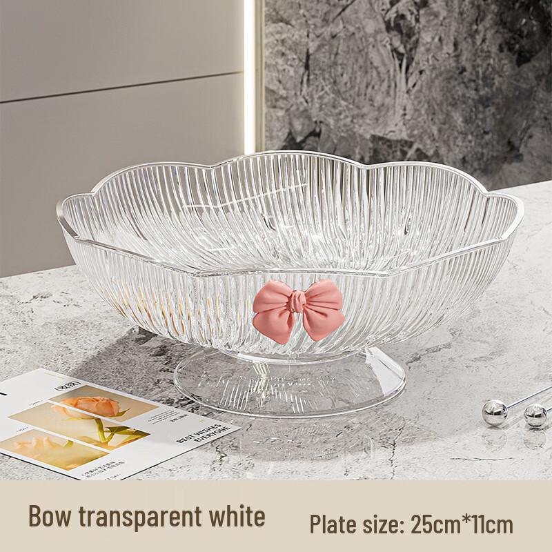 Floral Snack & Fruit Serving Plate 1 piece