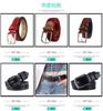 Belt Men'S Casual Pin Buckle Microfiber Washed Belt Men'S Belt