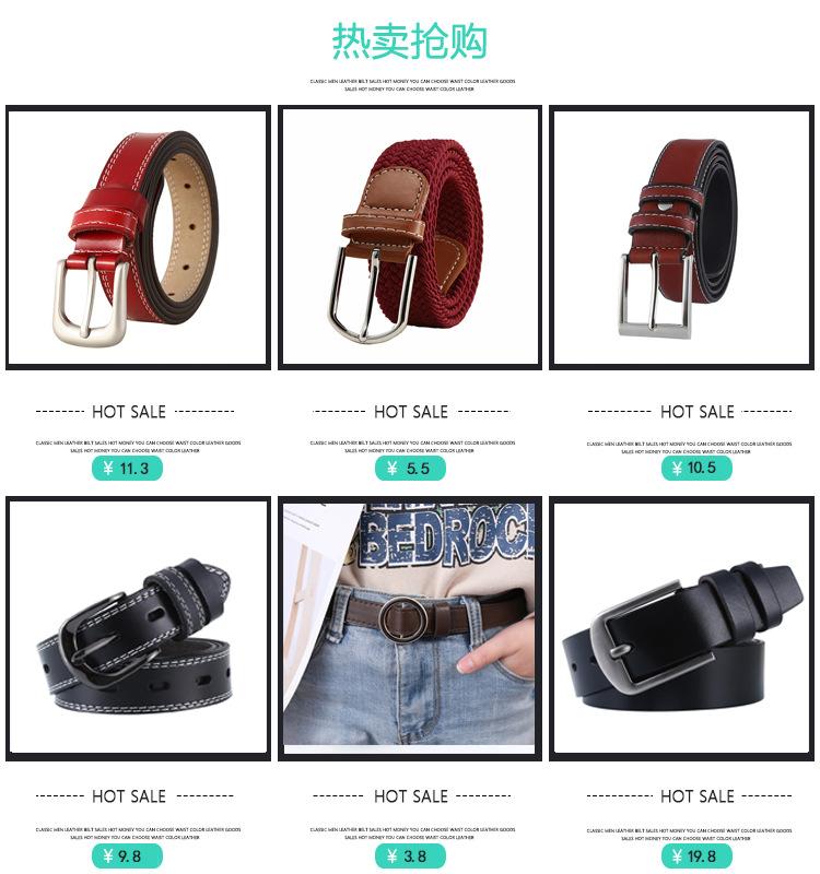 Belt Men'S Casual Pin Buckle Microfiber Washed Belt Men'S Belt