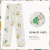Women's Korean-Style Loose Pajama Pants - Imitation Cotton, Spring/Autumn