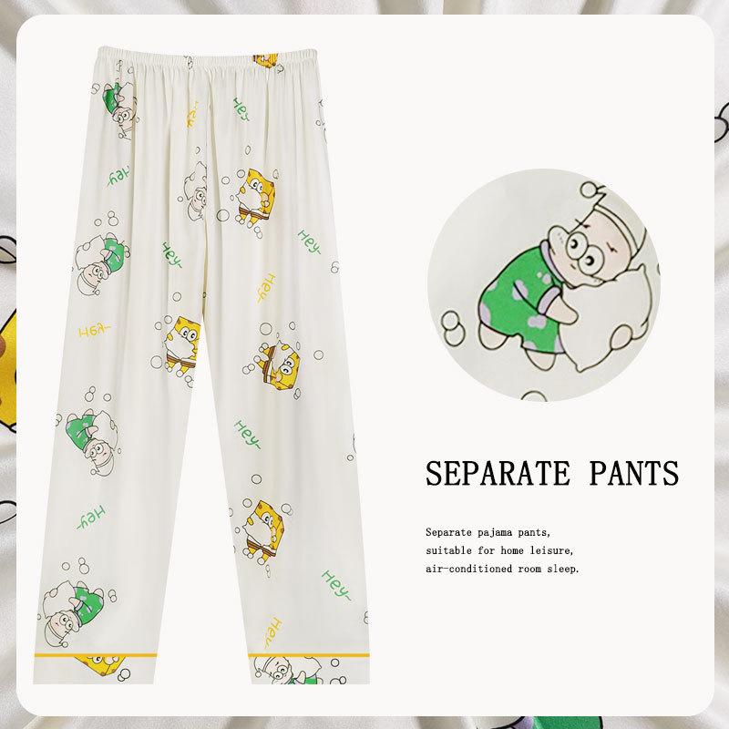 Women's Korean-Style Loose Pajama Pants - Imitation Cotton, Spring/Autumn