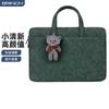 Bolsa para Laptop BRINCH para Mulheres, 15,6 Polegadas Estilo Simples para Deslocamento de Negócios Adequada para Laptops Apple Huawei