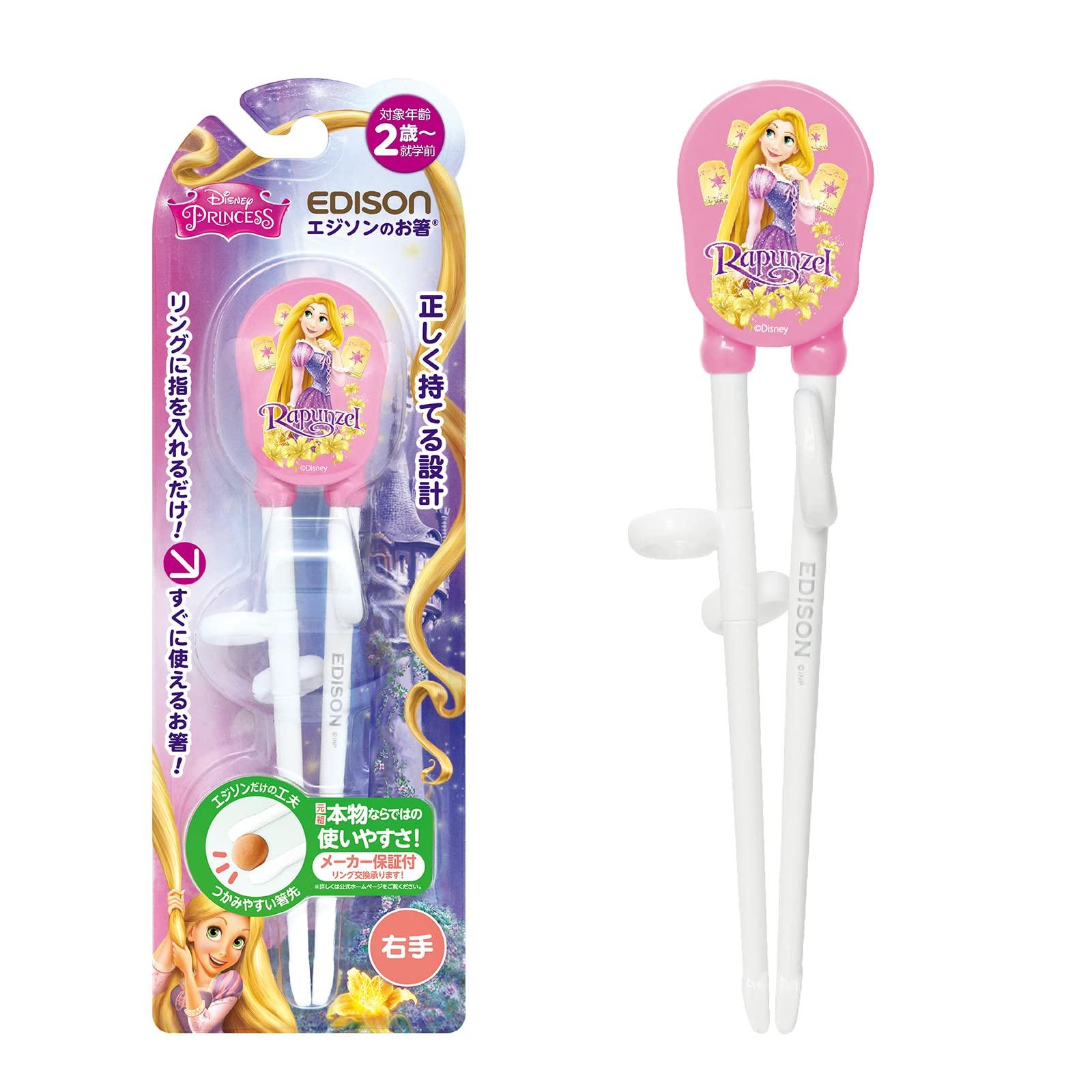 

Палички для їжі I Right Hand Rapunzel Pink Edison s рожевий