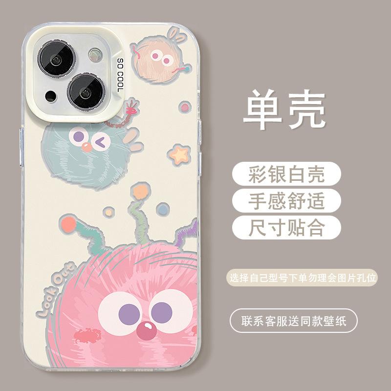 Applicable to Apple 11 mobile phone case 11promax funny color briquettes bracket iphone11 color silver 11 matte 11