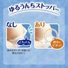 [Tape Newborn] Moony Diapers (birth ~5000g) 333 Pieces (111 Pieces X 3) Case Item