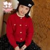 Girls' Winter Thick Knitted Cardigan Sweater