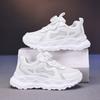 Children's Sports Shoes, Small White Shoes, Breathable Mesh Rotating Buckle, Lightweight, Middle-aged and Older Children's Students' Running Shoes, G
