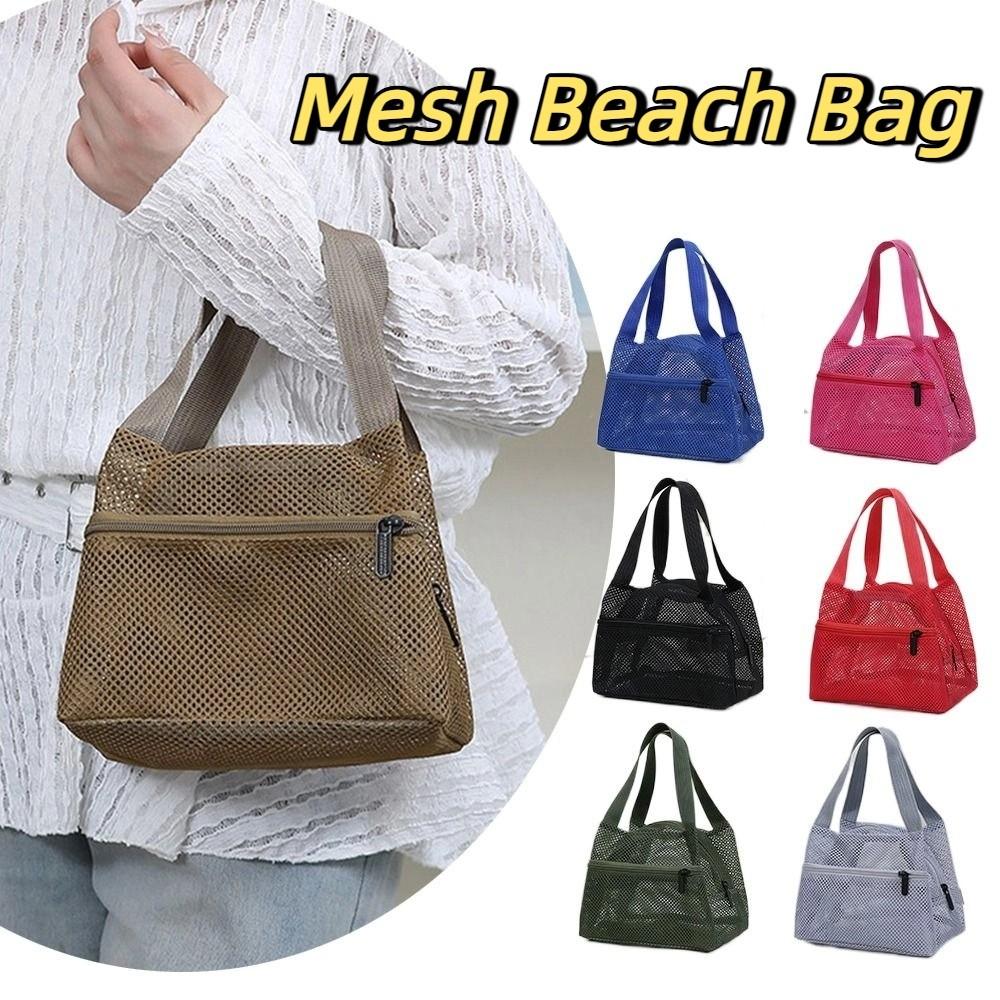 

Multifunctional Mesh Beach Bag Clear Travel Wash Bag Zipper Shower Cosmetic Bag Bath сірий