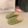 Retro popular thick-soled hollow bag head slippers women's summer wear 2025 new models with skirts, non-slip holes and half tows