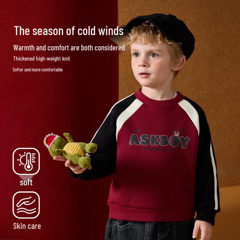 ASK JUNIOR Boys  Winter Fleece-Lined Retro Color Block Sweatshirt 90