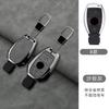 2 3 Button Zinc Alloy Leather Car Key Cover, For Mercedes-Benz A B C E R Class Gls Gla Glk Glc Cls Cla W204 W205 W212 W463 W176