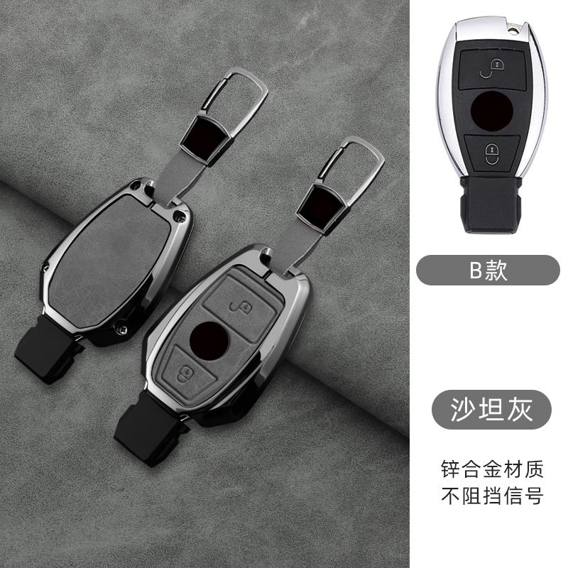 2 3 Button Zinc Alloy Leather Car Key Cover, For Mercedes-Benz A B C E R Class Gls Gla Glk Glc Cls Cla W204 W205 W212 W463 W176