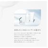 Aderans AWANIST KURO Foaming Scalp Brush Salon Quality Scalp Rich Removes Pore Christmas - Care, Foam, Dirt, Gift, Present,