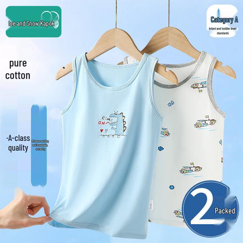

Boys Thin Cotton Dinosaur Print Vest Undershirt 150 (140-150cm, 30-35kg)