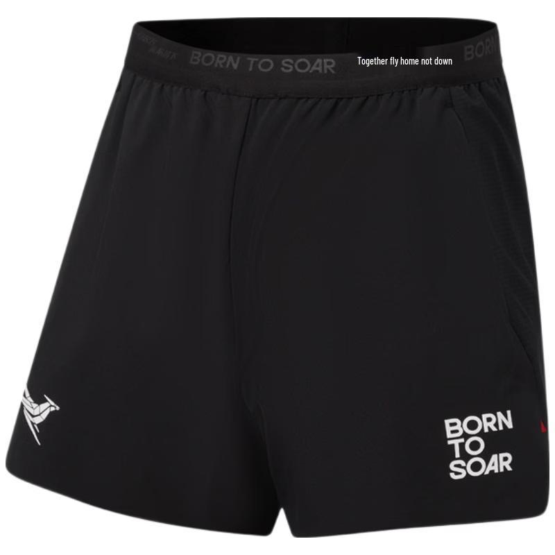 

Li-Ning Dragon Sparrow Men s Antibacterial Running Shorts XXL