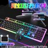 Silent Wired Gaming Keyboard & Mouse Set for Desktop, Laptop, Office