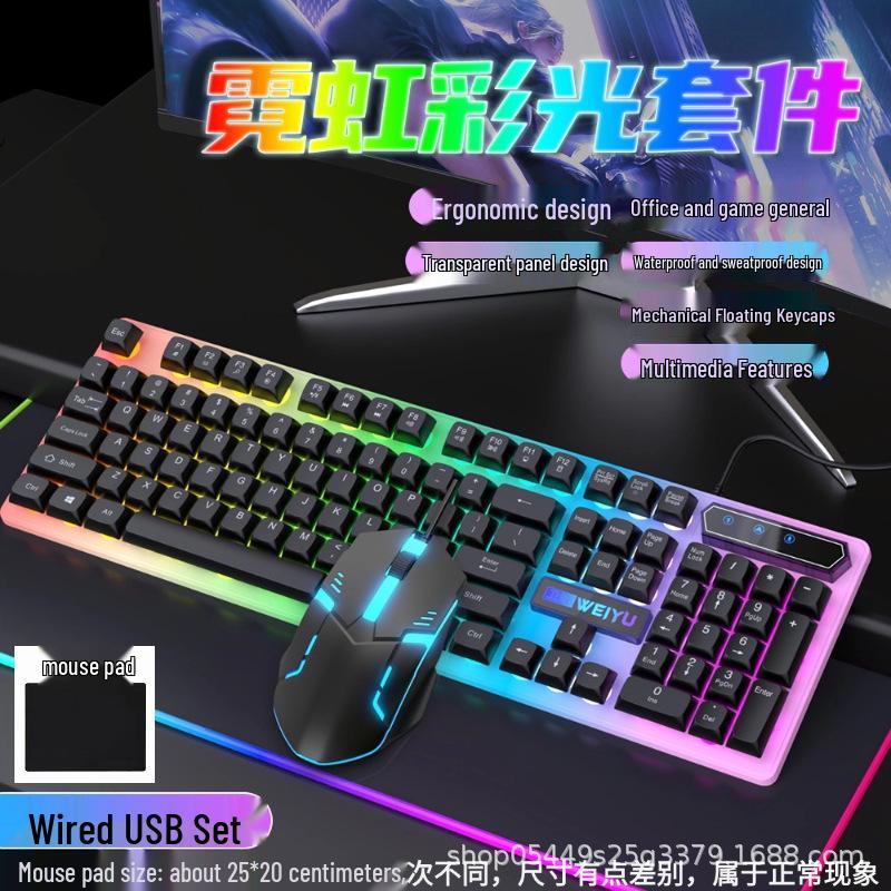 Silent Wired Gaming Keyboard & Mouse Set for Desktop, Laptop, Office
