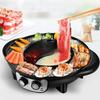 2200W Durable Hotpot Non-Stick BBQ Roasting Baking Plate Barbecue Kitchen Cookware Oven Hot Pot Electric Multi Cooker 52*13 Cm