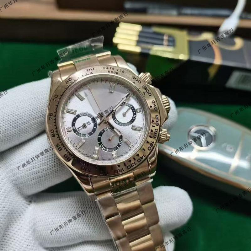 Rolex Daytona Serisi 40mm Erkek Altın ve Çelik Otomatik Mekanik Saat