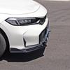 2025 Civic 11.5 Gen Front Lip & Body Kit: Integrated Splitter, No-Drill, Non-Destructive Installation.