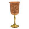Pure Copper Wine Glass with Grape Vines Embossed Design & Brass Bottom, Serving Drinking Wine Cocktail Bar Hotel Restaurant, Volume-300 ML
