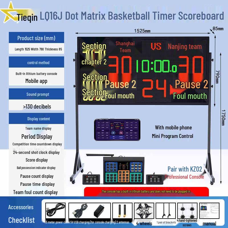 Tieqin Professional Basketball Electronic Scoreboard & 24-Second Shot Clock