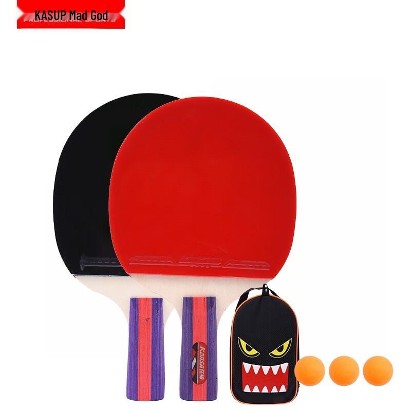 Kuangshen 4-Star Table Tennis Racket Set