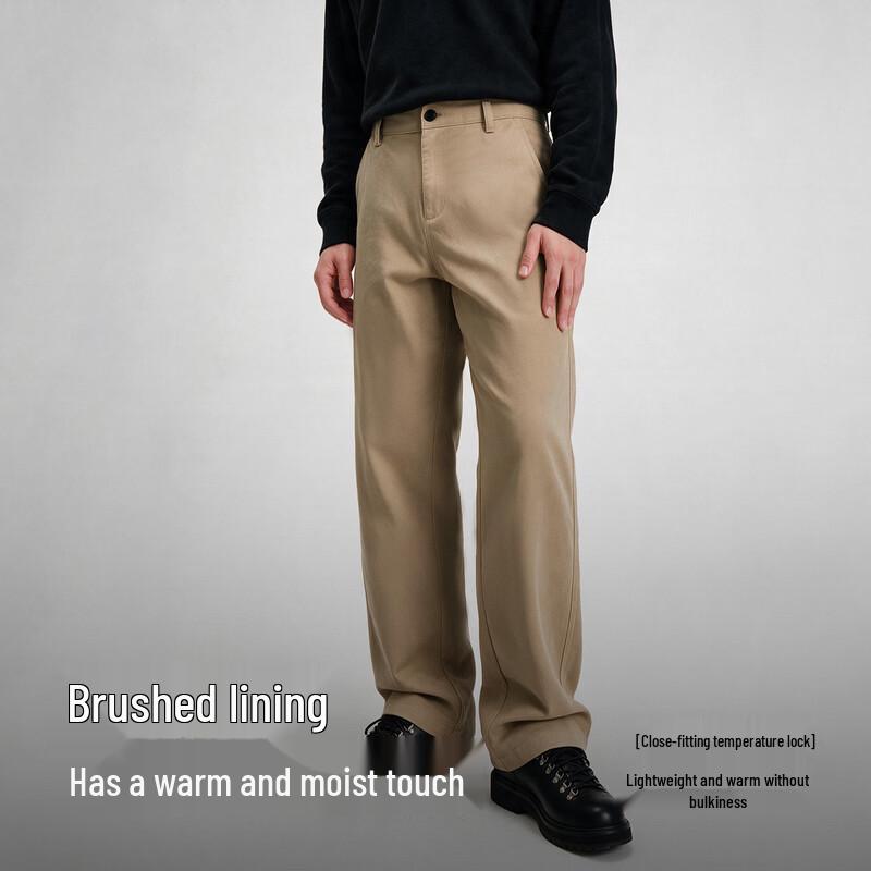 NVG·YOUNG Men's Brushed Cotton Straight-Leg Casual Trousers