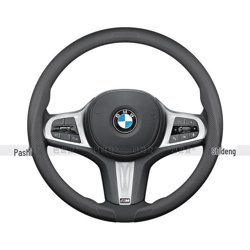 Genuine Leather Steering Wheel Cover for BMW: X5, 1-7 Series, X1-X4, X6, and 525