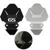 For BMW  R1250GS Adventure R1200GS LC R1200 GS/R/RS/RT R1250 RS GS R 1250 Motorcycle Front Engine Housing Protection Cover Guard