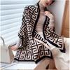 Premium Double-Sided Jacquard Houndstooth Scarf Wrap Women Winter Fall Warm Cotton Blend Shawl 185x70cm