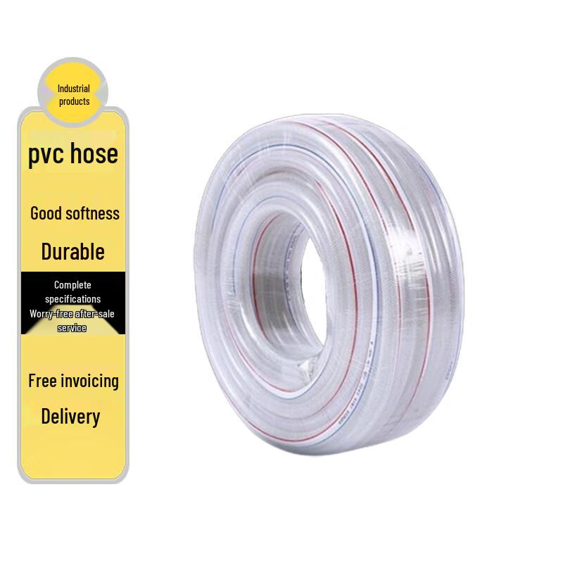 PVC Transparent Fiber Reinforced Water Hose