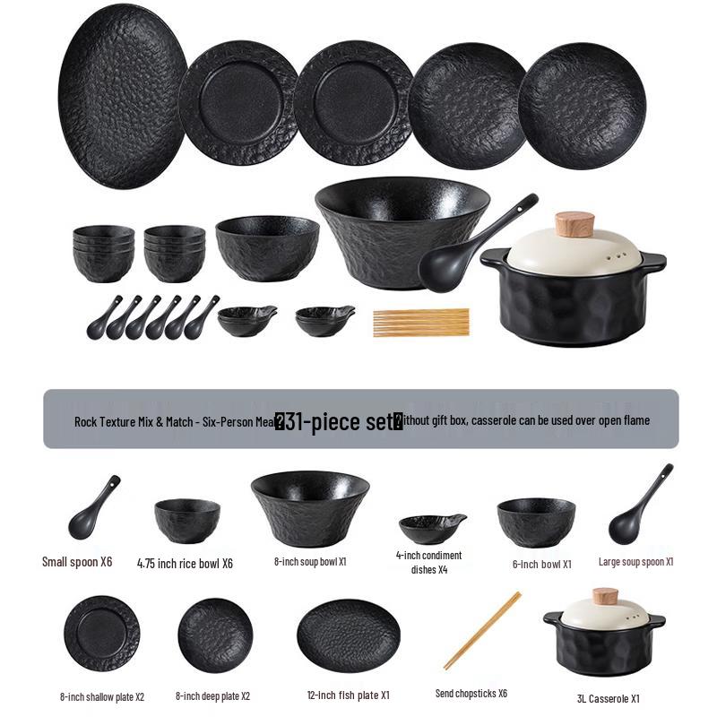 Huazao Baijia AQ Underglaze Ceramic Dinnerware Set - Black Rock Pattern