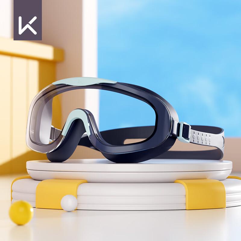 Keep Kids Large Frame Anti-fog Swim Goggles