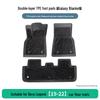 Volkswagen Bora Legend 19-22 Anti-Slip TPE Floor Mats