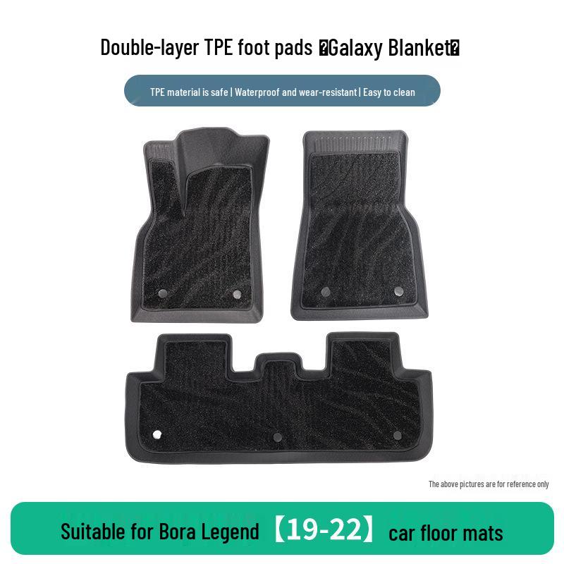 Volkswagen Bora Legend 19-22 Anti-Slip TPE Floor Mats
