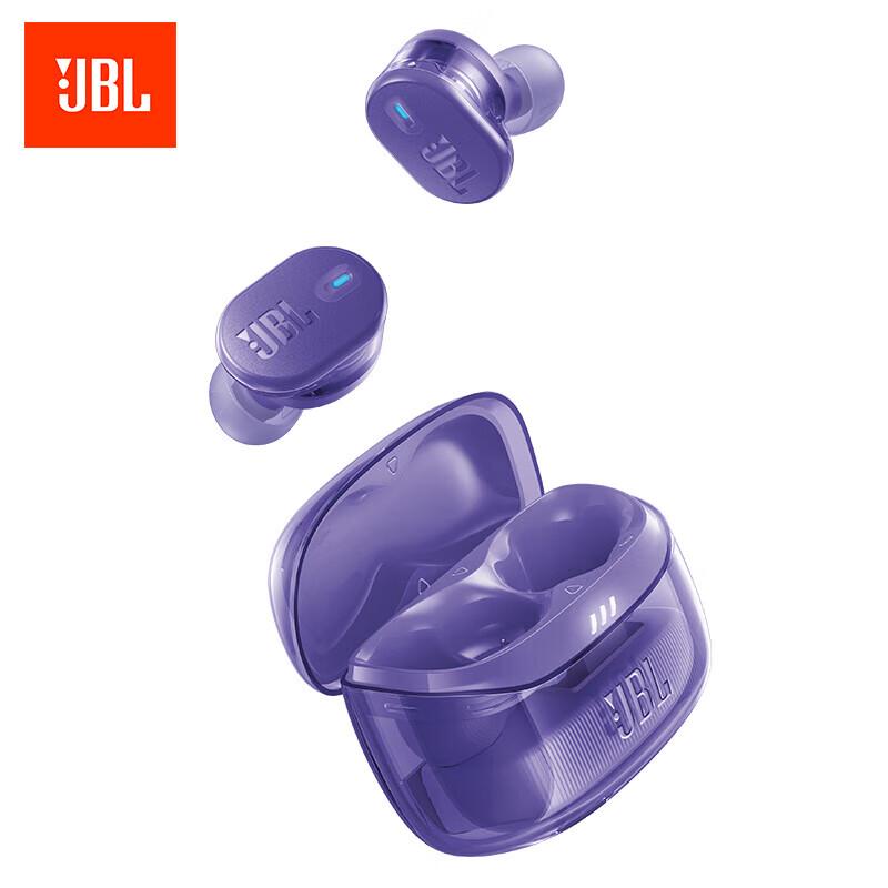 JBL Tune Buds 2 True Wireless Noise Cancelling Earbuds