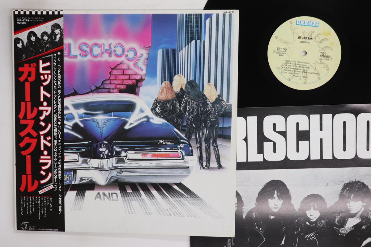 Виниловая пластинка GIRLSCHOOL Hit And Run VIP6779 BRONZE 1981 Япония Obi Металлическая Использованная