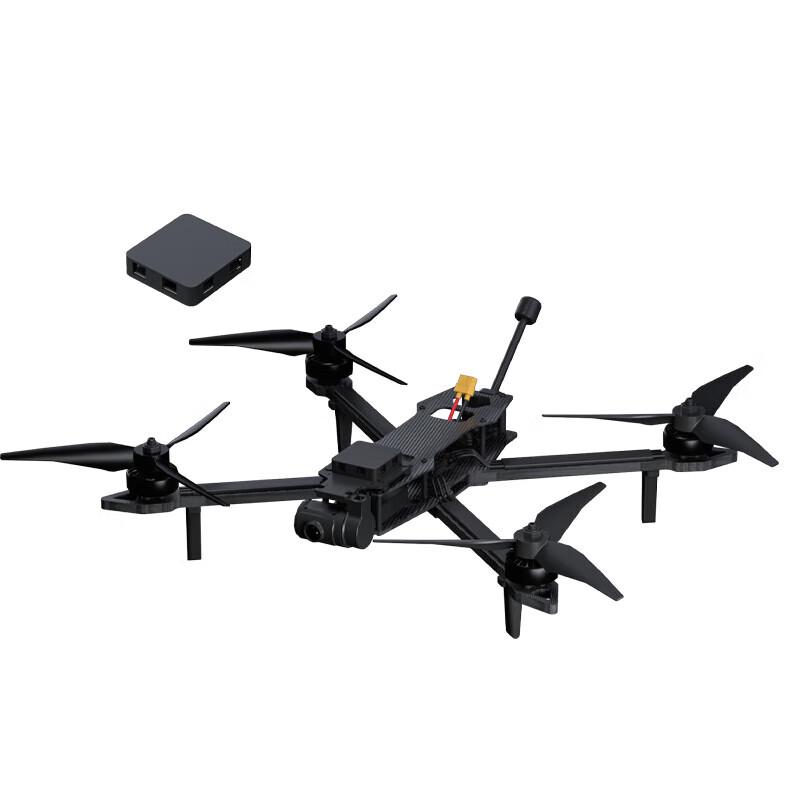 HEQ Bumbee Autonomous FPV Drone (CN version)